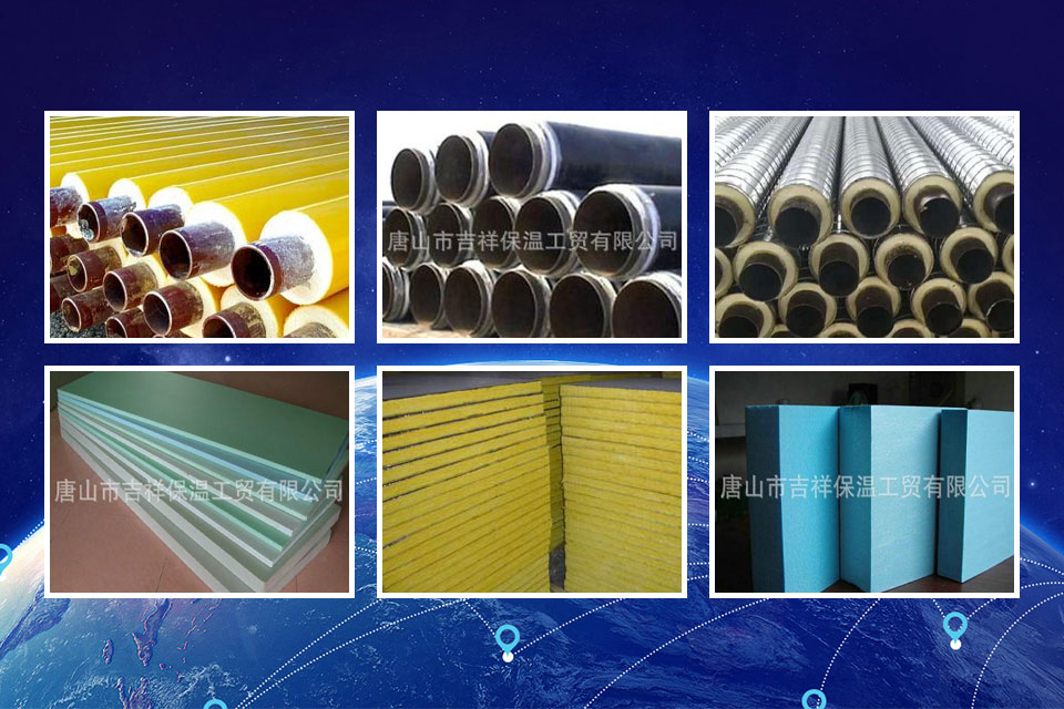 品種齊全、價格合理