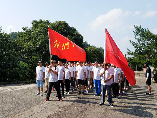 勝昌機械團隊旅游