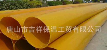橡塑保溫管