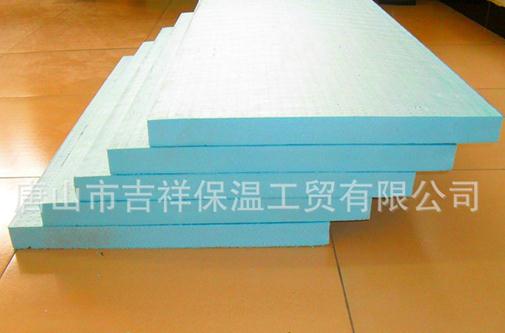 【xps擠塑板】"看得見，摸的質量"