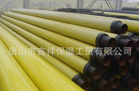 預(yù)制直埋蒸汽保溫管是什么，類(lèi)型有哪些？