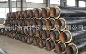 鋼套鋼保溫管